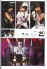 -*AKB48 AX2011