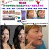 Make up share