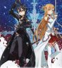 SAO