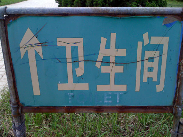 ˵