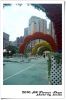 2010 HKFS 24/03/10