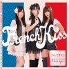 AKB48-French Kiss
