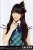 AKB48-amina