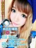 yonieye�u�g�R ���L�L
