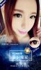 yonieye�u�g�R �_���]�P