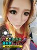 yonieye�u�g�R �\���k��
