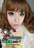 yonieye�u�g�R �j�ۼv
