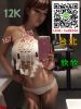 �x�_�����LINE:tw88168