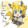 �譵レン