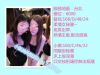 pP~elineG19955yyaAi骺~~