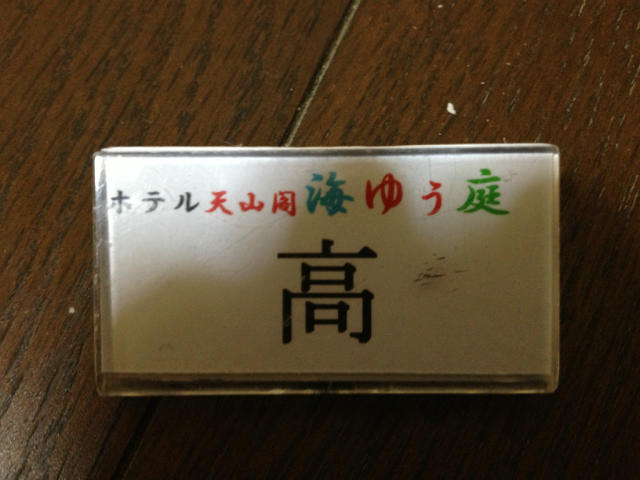 ˵