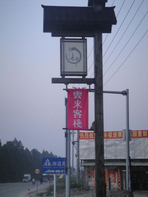 ˵