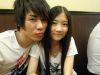 my l0ver<3.
