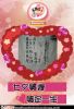 love~~