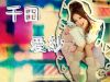 ��のimage