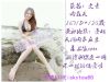 �i�ݷӬ��f�j�����ʼ������w�]�z+Line�Gskytea66