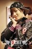 f.cuz